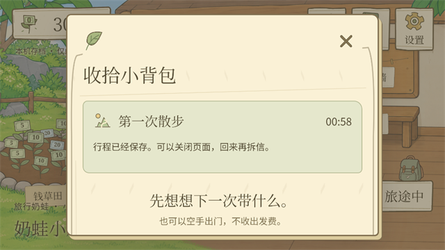 1790218336380355.png 18114445tz0bl4irpnwcpuf8.png