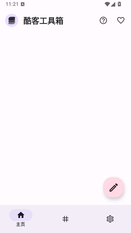 1790220272993627.png 1.png