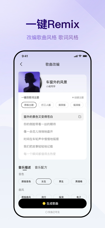 1790222869564907.png 2.png