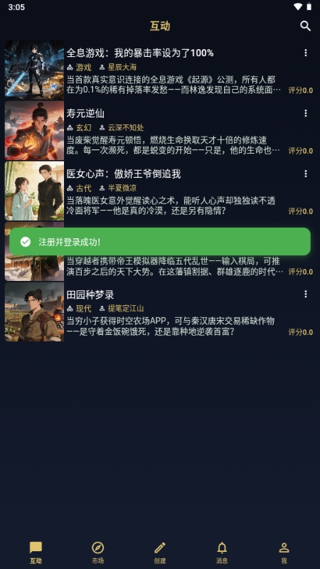 (new)10170348lrsp.jpeg