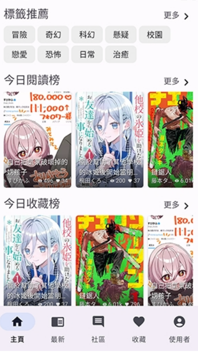 1790229860714467.png (new)06105401aw6x.png