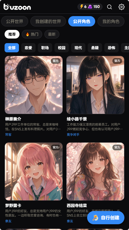 21115912kyik.png