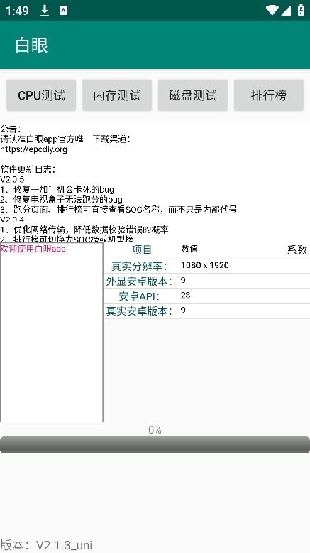 1790233152365601.png (new)20135145tf9n.png