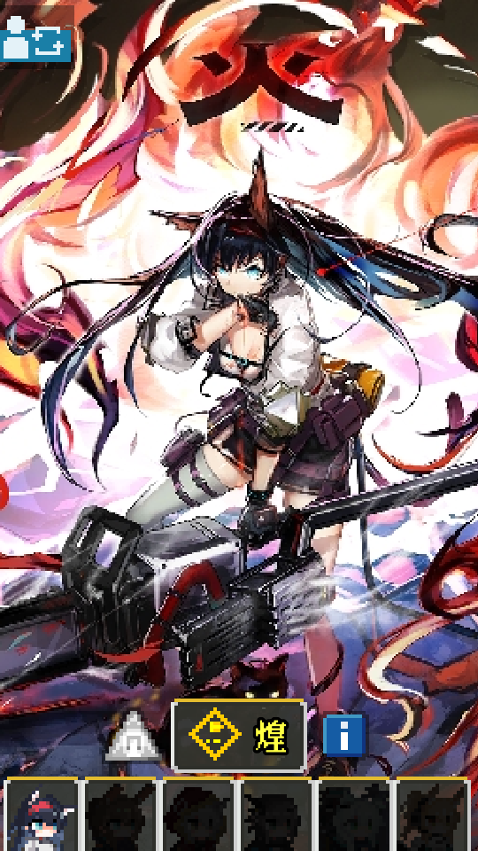 1790233670203433.png 1.png