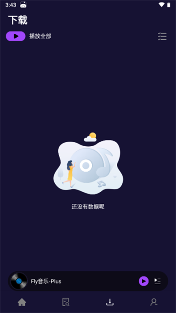 1790233834371300.png (new)10135719gxkh7hh1m0y7kdya.png