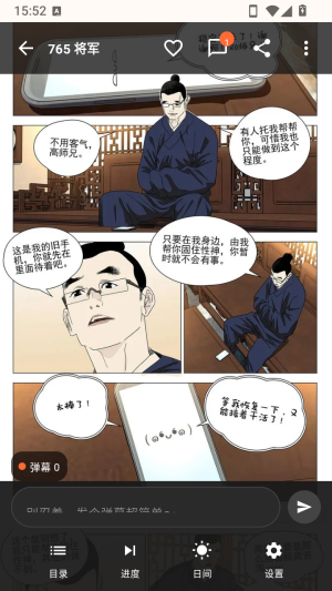 1790237355513001.png 1781164766_1.png
