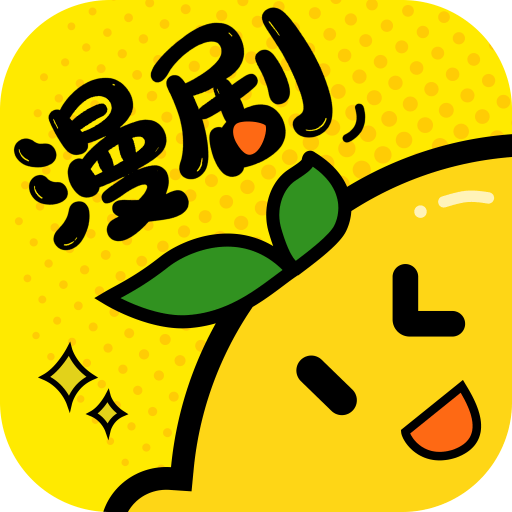 柚子动漫剧场app官方版下载