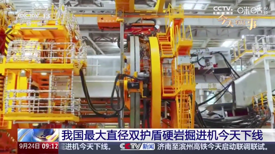 飞沙电视TV版下载