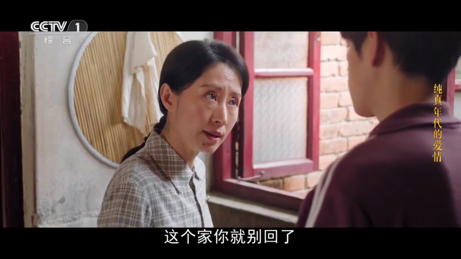 至尊直播官网版下载