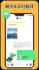 Hay小鳄鱼国际版下载