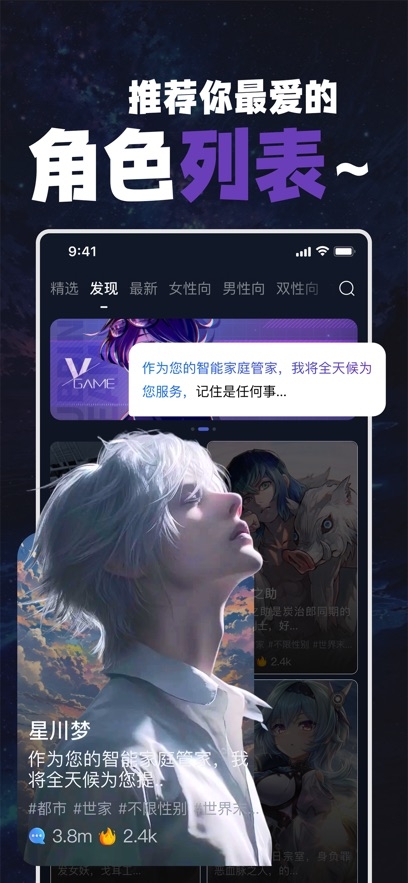 Dady官方正版下载