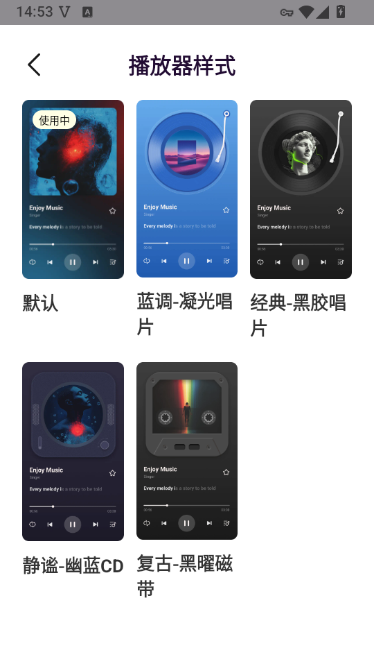 小米音乐国际版下载