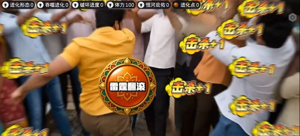 印度街头风云游戏下载