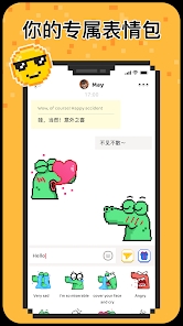 Hay小鳄鱼国际版下载
