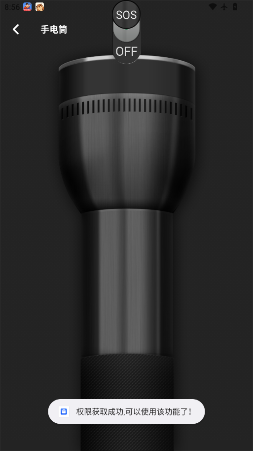 1790557597661303.png ScreenShot_2026-09-28_085606_695.png