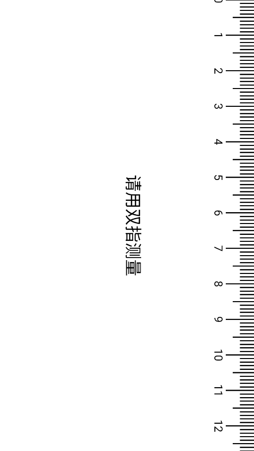 1790557602407774.png ScreenShot_2026-09-28_085611_013.png