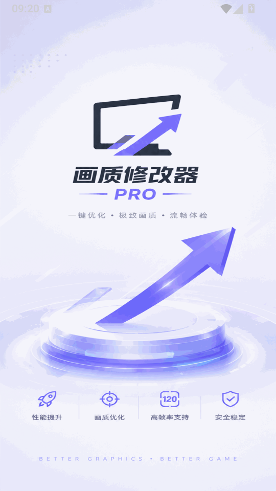 1790558647401988.png 1.png