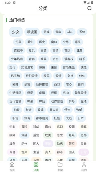 1790559326508511.jpg (new)09152430cp3j.jpg