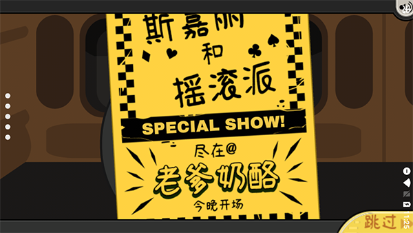 1790561270914242.png (new)01104054qq0t6ceaqmtovow.png