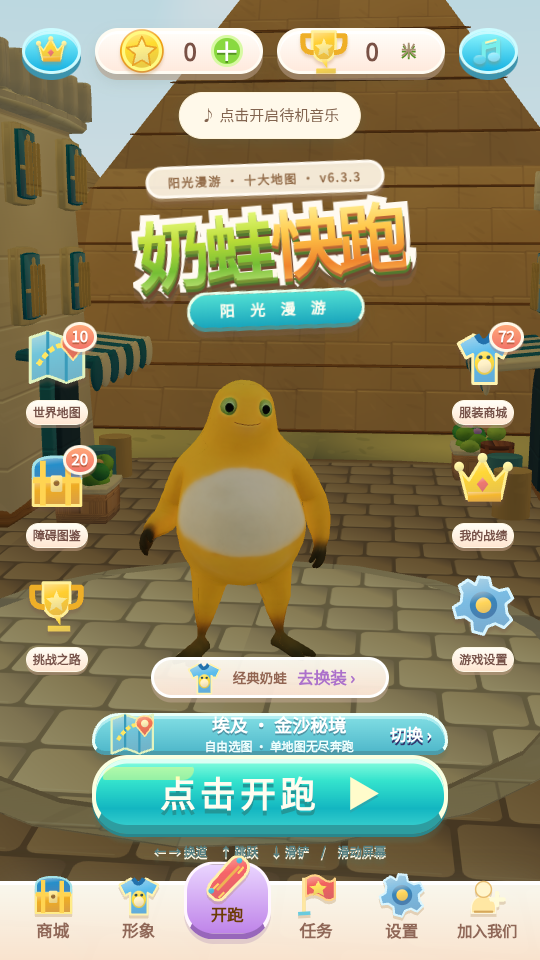 1790563974837617.png 2.png