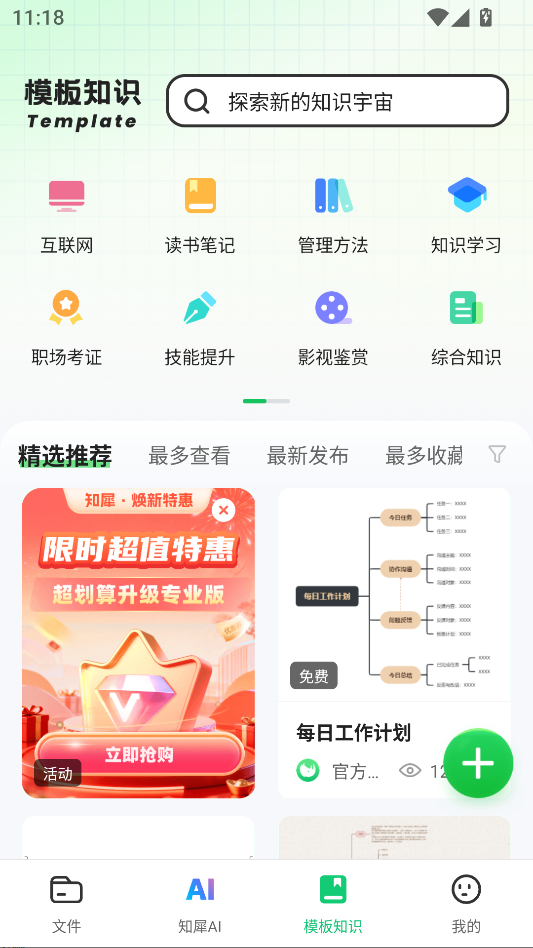 1790565837398243.png 2.png