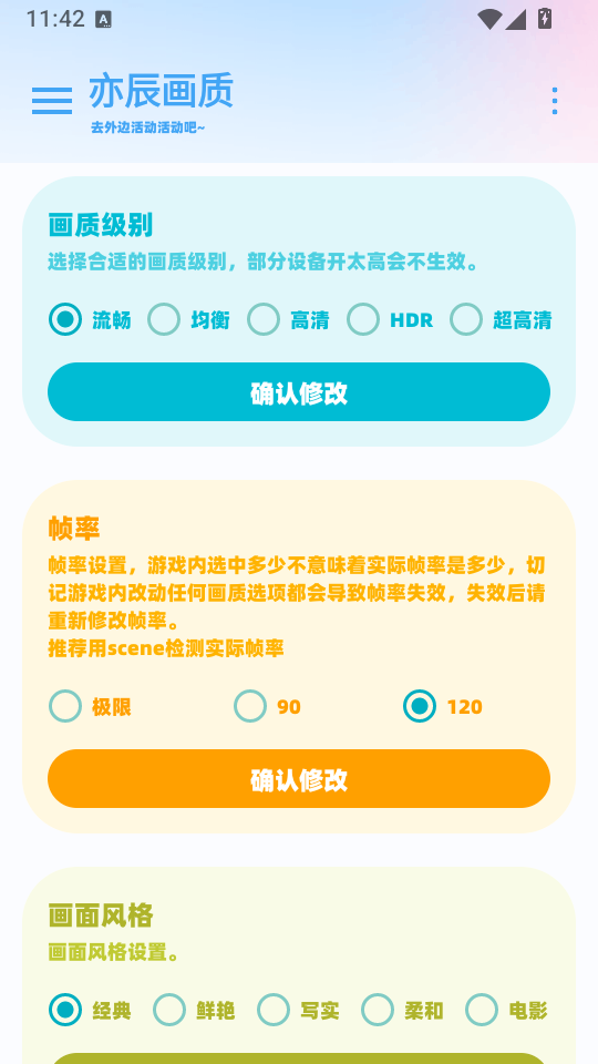 1790567359108625.png 2.png