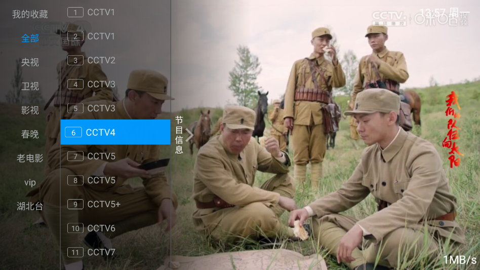 1790575527619445.png ScreenShot_2026-09-28_135707_514.png