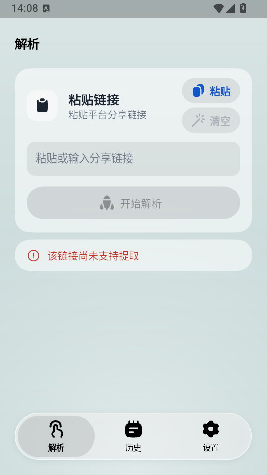 1790576003800248.png 1.png