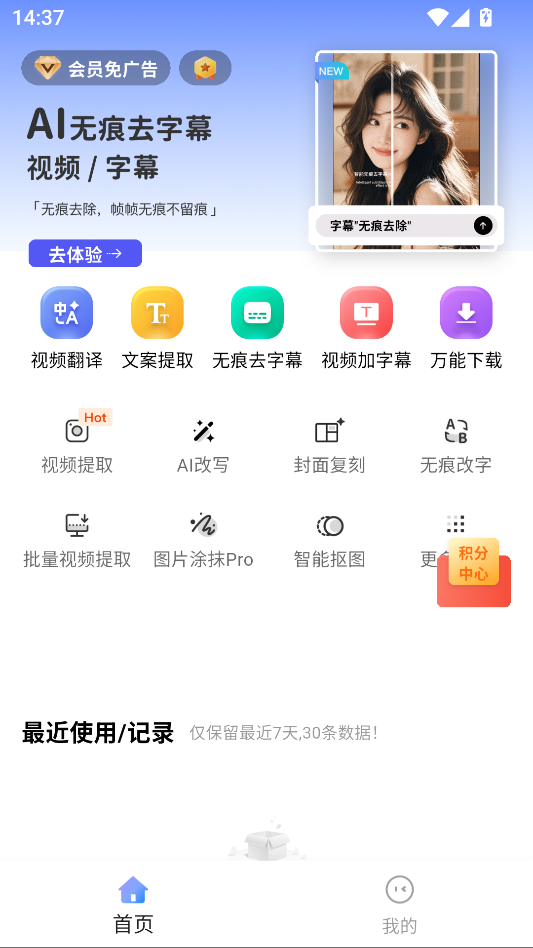 1790577680585601.png 1.png