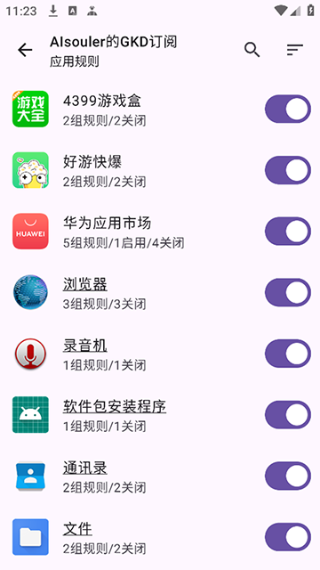 (new)20142616kkzw4u2pbzbqvv.png