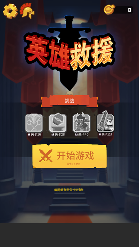 1790581677366517.png 04c618ab06c17b6a1b5c82db968de088.png