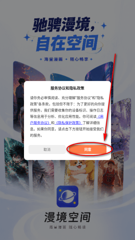 1786237935_2.png