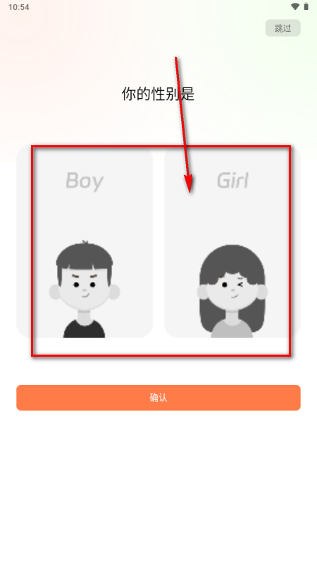1786237943_9.png