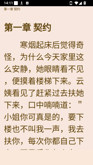 1790585597471849.png 1784528277_8.png