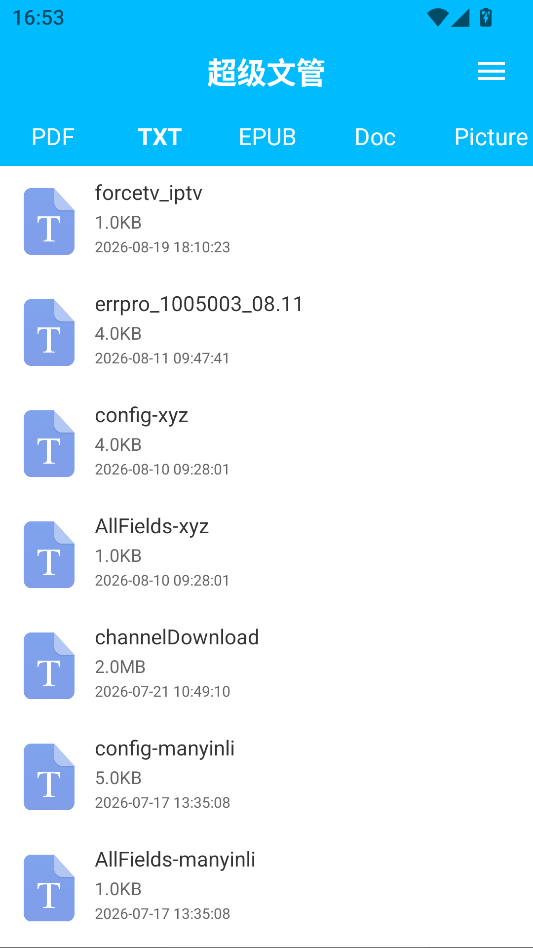 1790585841848140.png 1.png