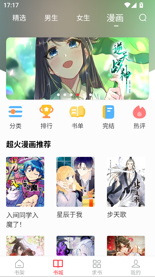 3.png