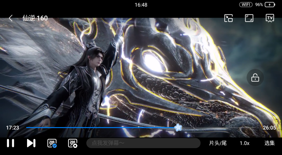 ScreenShot_2026-09-28_164815_003.png