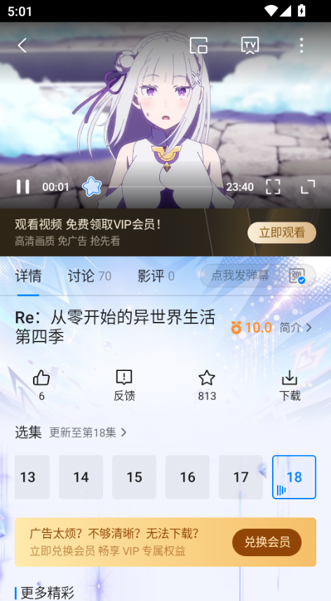 ScreenShot_2026-09-28_170136_700.png