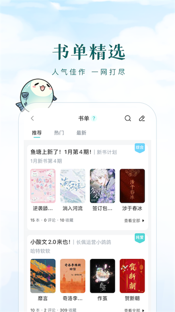 (new)061018186kyrigf0uavmeq.png