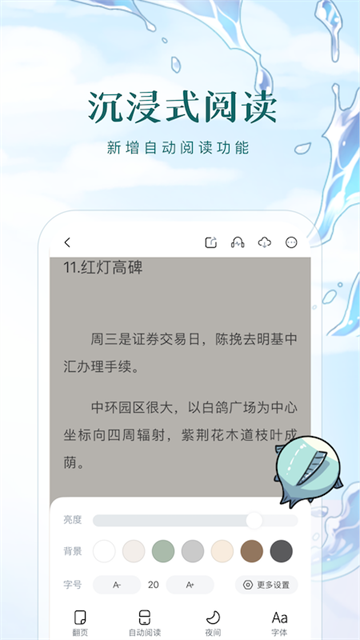 (new)06101819qejnzortxwzyrqi.png
