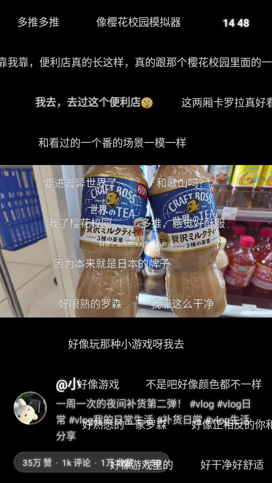 星音app下载