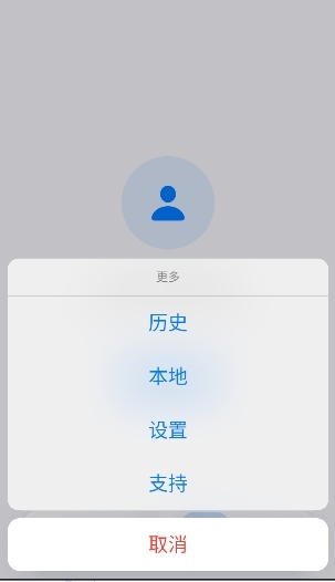 Cyrene音乐官网下载