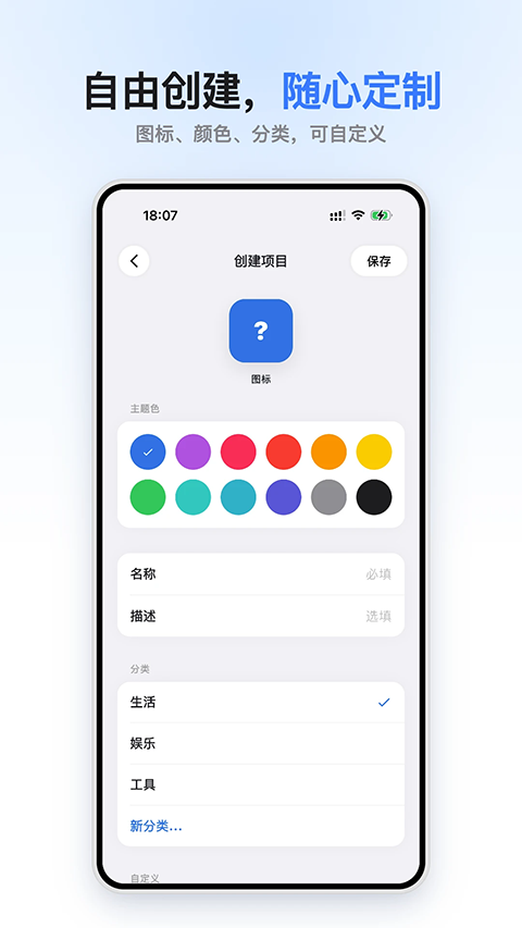 小码盒app安卓版下载