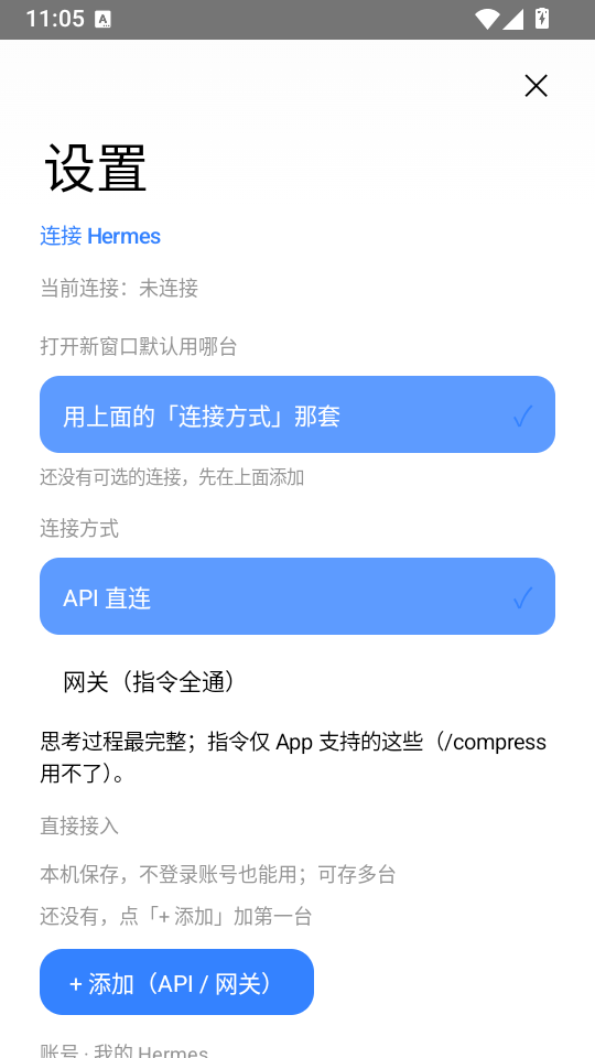 吃白饭的大肥鱼app下载