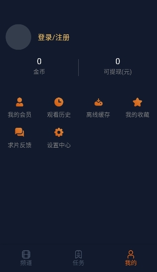 卡拉动漫app官网下载