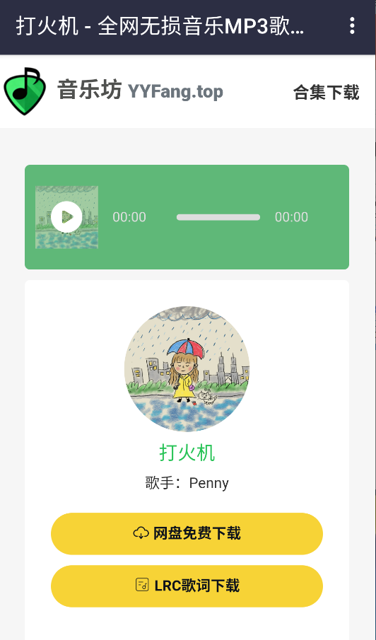 1790643111765537.png (new)211055327sqwv4uol3dxm.png