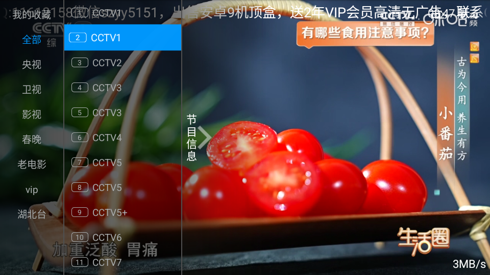 1790643137494271.png 1.png