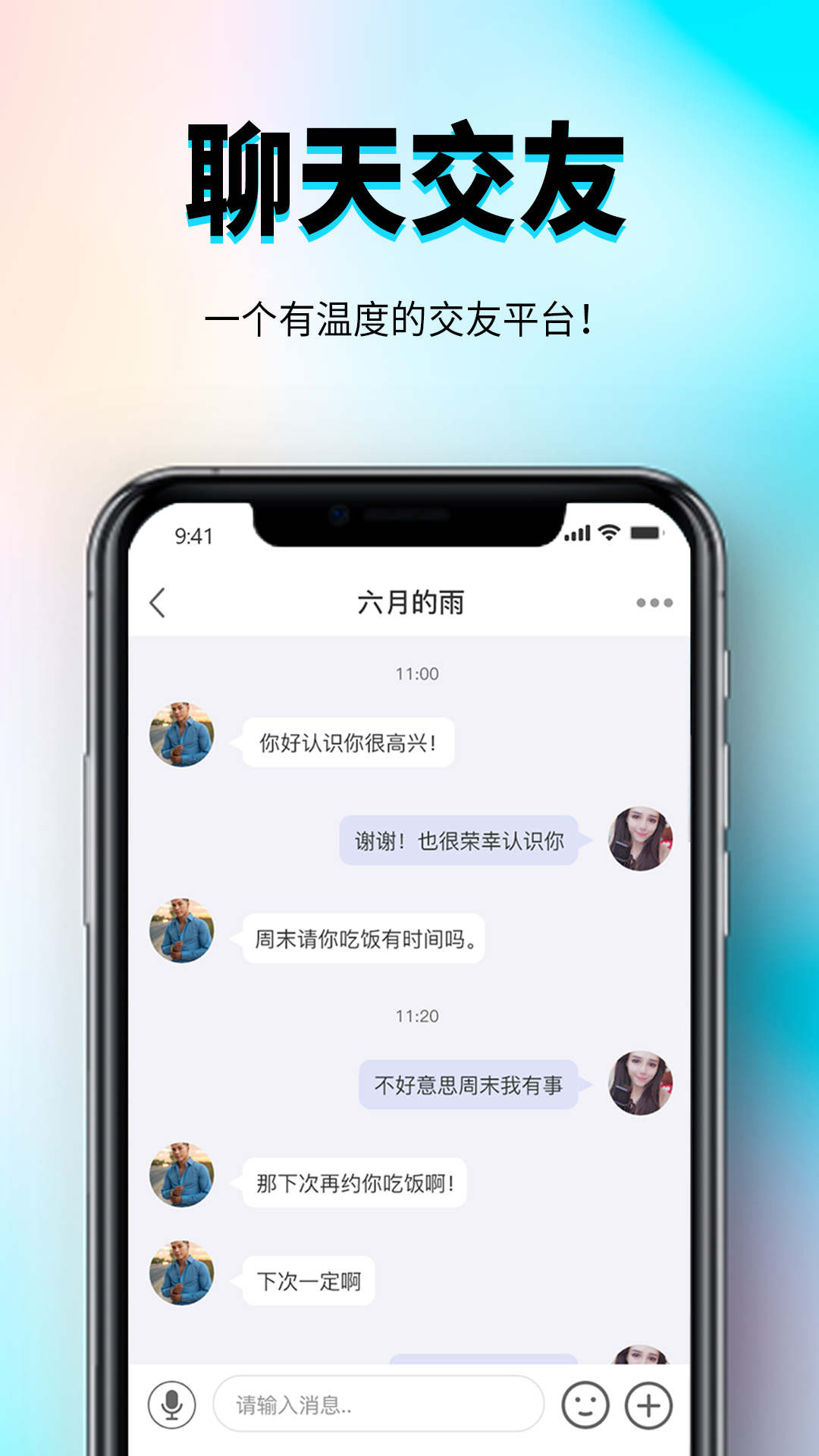 1790645362802779.jpg img_localize_51f2aeebc1091ca9f14f4ab467e9d61e_1080x1920.jpg