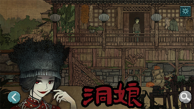(new)26074608dcei.png