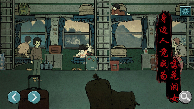(new)260746093rc4.png